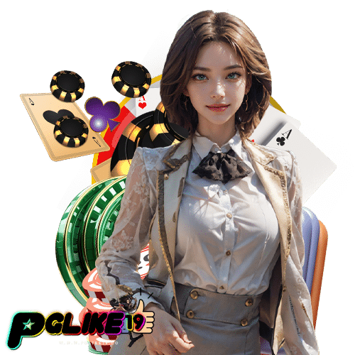pglike19 สล็อตออนไลน์