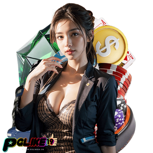 pglike19 ไม่ต้องทำเทิร์น